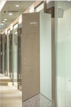 me by,,銀座2 