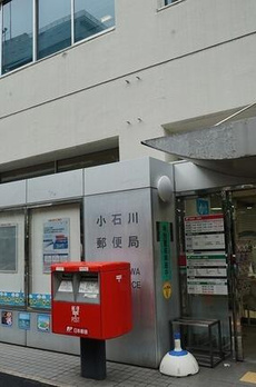 ディアナコート小石川播磨坂レジデンス 