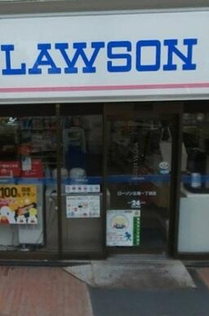 クオリア恵比寿パークフロント 