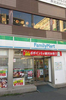 ステュディオ洗足 