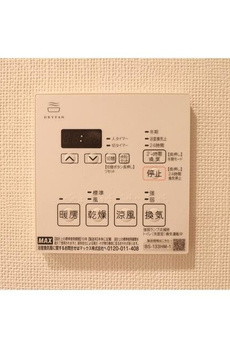 ＲＪＲプレシア蒲田 