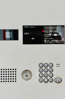 広尾Ｑｕａｒｔｏ 