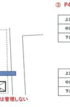 ベルファース本郷弓町 