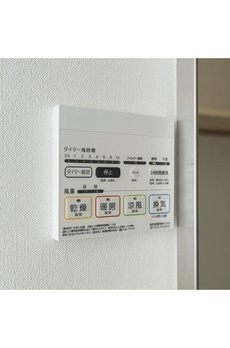 フロンティアレジデンスザタワー品川 