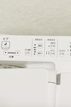 シャルム・Ｋ・カーサ 