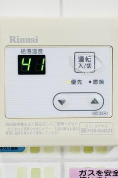 シャルム・Ｋ・カーサ 
