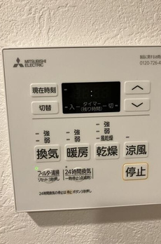 ＡＺ代々木上原 