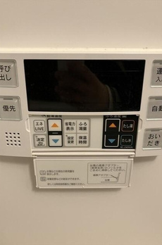 ＡＺ代々木上原 