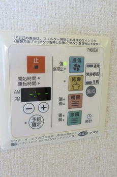 ウィルテラス勝どき 