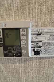 プライマル練馬豊島園 