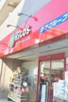 フレンシア文京関口 