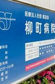 フレンシア文京関口 