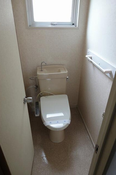 アール平河町 