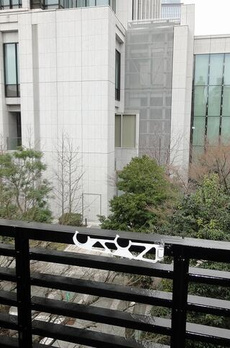 アール平河町 