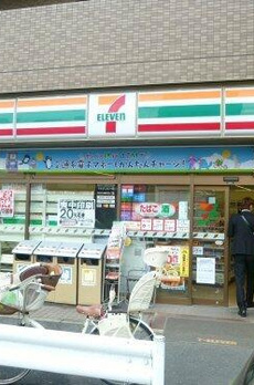 部屋番号：５０２ 