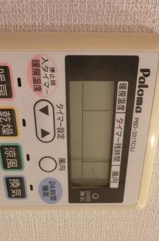 ＴＨＥパームス代々木上原ヴェールテラス 