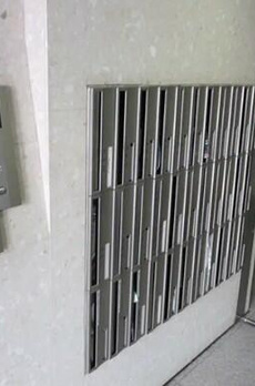 レヴィーナ東京八重洲通り 