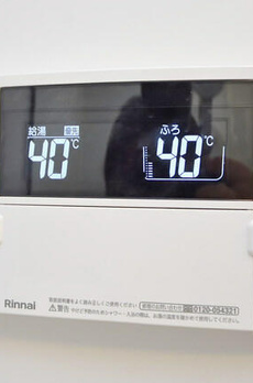 ｃｒｅａｌ文京千石Ⅱ 