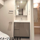 Ｃａｓａ　Ｓｐｌｅｎｄｉｄｏ　Ｔｏｒａｎｏｍｏｎ　Ｅｓｔ 