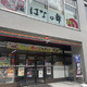 プラウドタワー渋谷 