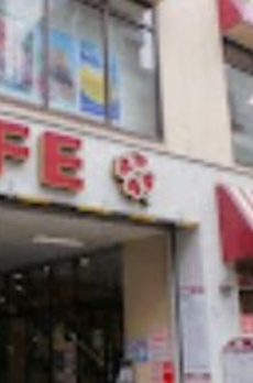 プラウドタワー渋谷 