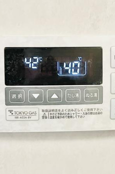 ウヴラージュ広尾 