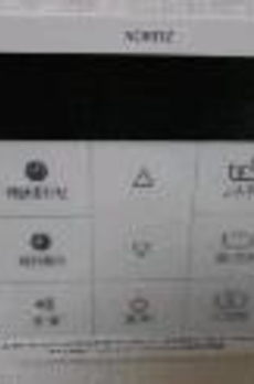 アドバンス 