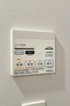 ステージグランデ日本橋人形町 