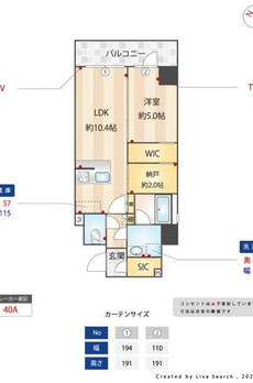 ステージグランデ日本橋人形町 