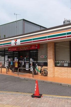 メゾンカルム西新宿 