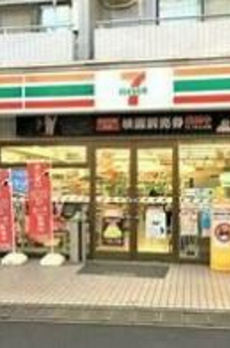 フレシア高円寺 