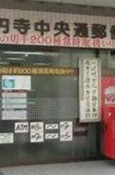 フレシア高円寺 