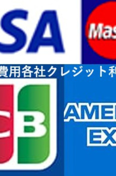 ザ・パークハビオ木場 