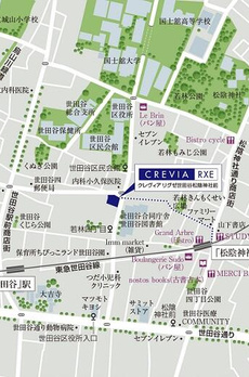 クレヴィアリグゼ世田谷松陰神社前 