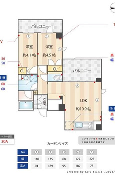 Ｌｉｇｈｔｈｏｕｓｅ中馬込 