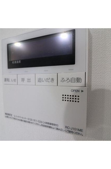 ＬＯＣ’Ｓ　ＤＡＩＴＡＢＡＳＨＩ 