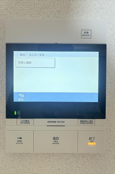 エスティメゾン豊洲レジデンスＣ 