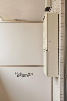・ＡＬＴＥＲＮＡ亀戸 