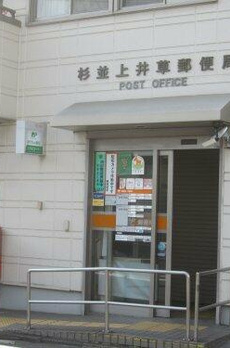 プリメール石神井 