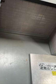 斉藤ビル 