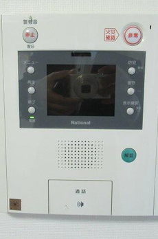カテリーナ三田タワースイート 