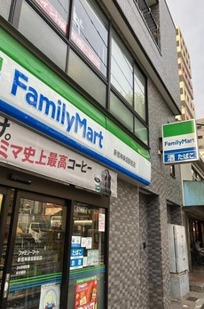 ニア神楽坂 
