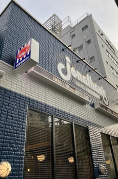 ニア神楽坂 