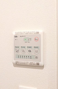 Ｅｌｙｓｉｏｎ新中野 