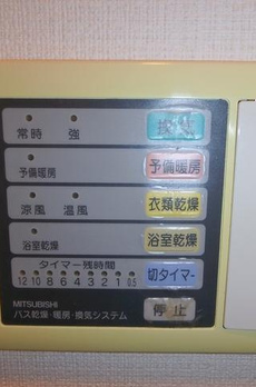 オーキッドレジデンス東日本橋 