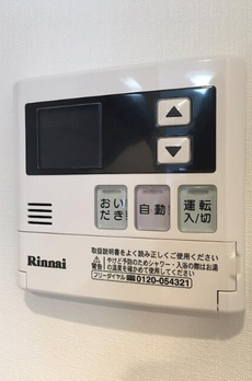メイクスデザイン新宿 