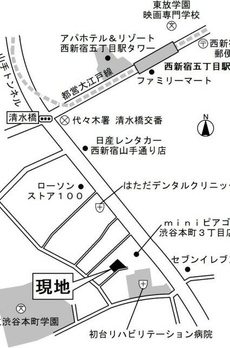ビューノ渋谷本町 