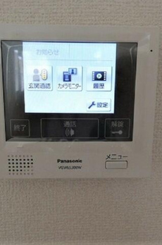 ビューノ渋谷本町 