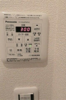 ビューノ渋谷本町 