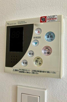アトラスタワー六本木 